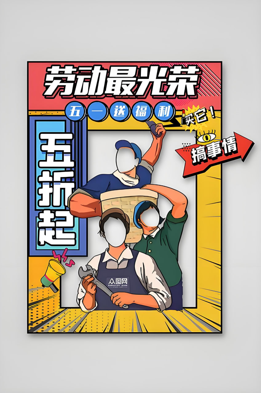 最新电视剧6